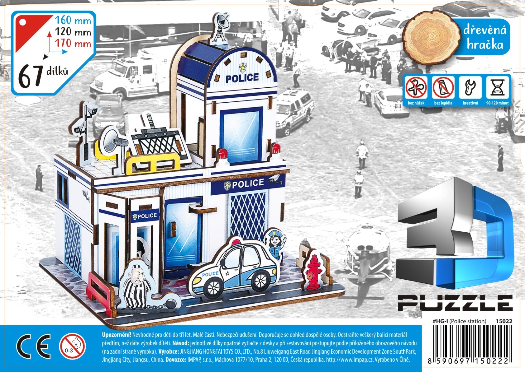 model 3D puzzle domečky dřevo