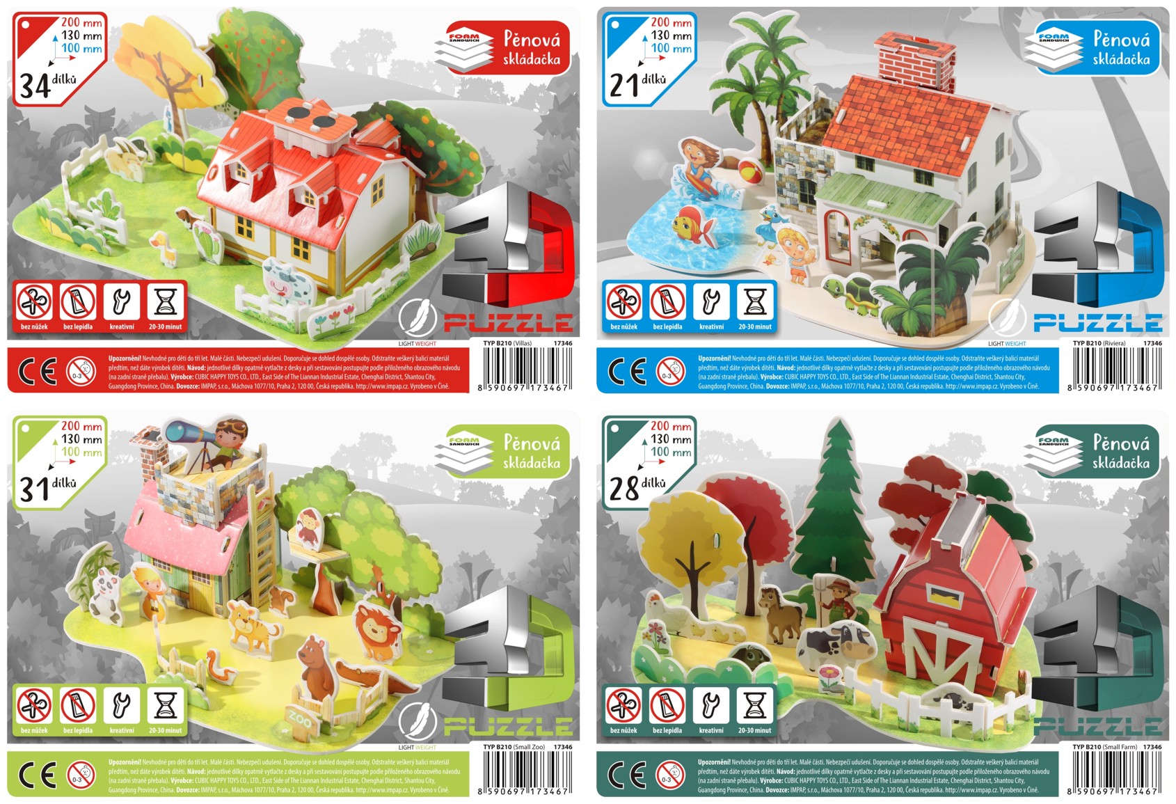 model 3D puzzle mini ZOO 20x13x10cm