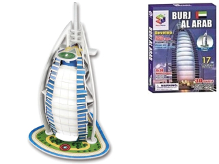model 3D puzzle světové stavby papír/PU-251 Al Ara