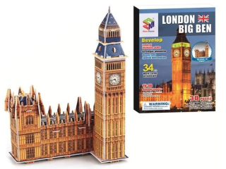 model 3D puzzle světové stavby papír/PU-258 Big Be