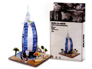 model 3D puzzle světové stavby papír/PU-28 Al Arab