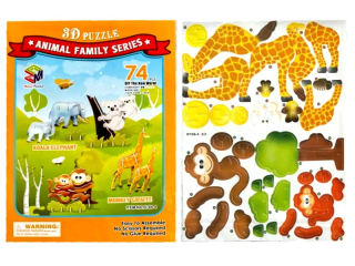 model 3D puzzle zvířátka papír/PU-684