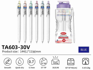 propiska gelová hrot 0,7mm modrá náplň